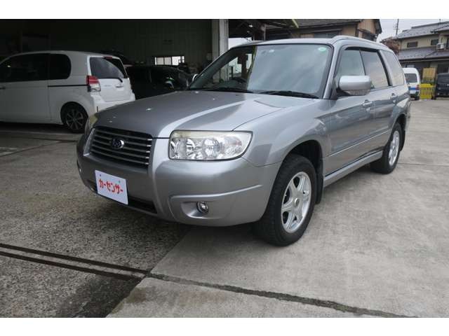 2007 Subaru Forester 2.0 10th Anniversary